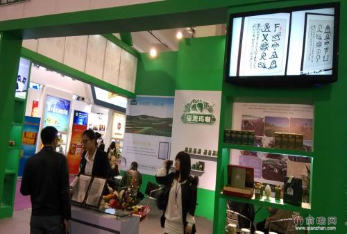 2018廣州國際特色食品飲料展覽會 火爆招商，共創商機